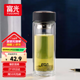 富光男女士双层玻璃杯 高硼硅玻璃304茶隔水杯子 带茶隔泡茶杯500ml