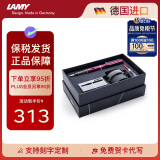 凌美（LAMY）钢笔签字笔 生日节日礼物学生成人练字文具 德国进口 恒星系列 50周年套装礼盒 紫红色 EF0.5mm