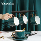 Mongdio 咖啡杯套装 欧式小奢华混色对杯描金咖啡杯礼盒装