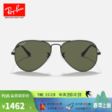 雷朋（RayBan）经典飞行员系列太阳镜开车骑行墨镜男女款户外防晒眼镜0RB3025 002/58黑色镜框偏光镜片 尺寸58