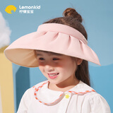 lemonkid儿童遮阳帽软檐空顶贝壳帽女童太阳防晒帽 奶油粉 M
