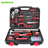 万克宝（WORKPRO）50件家用维修便携工具箱套装 电工木工多功能螺丝刀组套工具W1150