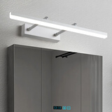 炬胜镜前灯LED浴室柜卫生间免打孔北欧镜柜梳妆现代简约卫生间镜前灯 白色款50cm-12W白光