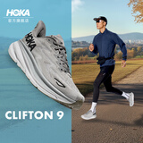 HOKA ONE ONE男款夏季克利夫顿 9跑步鞋CLIFTON 9轻量透气缓震 雾灰/黑色 44
