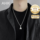 AHK26字母钛钢项链男女士百搭潮流情侣吊坠情人节生日礼物送男女朋友 潮流满钻项链 【A】+品牌礼盒