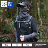 目丸防晒面罩男口罩冰丝面巾遮脖子遮阳全脸脖套秋冬登山骑行防风围脖 深灰色-透气款【面罩+袖套】 均码
