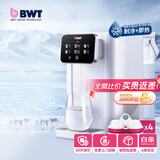 倍世（BWT）台式净水器制冷即热净饮机 过滤器家用桌面台式 UV杀菌进口镁离子过滤 净水器直饮机冷热一体机 A1 A1冷热净饮机（1机4芯）