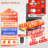 神牛闪光灯 tt520二代机顶闪光灯微单单反闪光灯通用型外置离机热靴闪光灯户外闪光灯便携外拍灯 TT520II二代【不含电池，店铺可拍】 标配