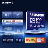 三星（SAMSUNG）TF存储卡PRO Plus U3 V30 A2适用手机无人机游戏机等设备 高速卡 128G