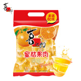 喜之郎蜜桔果肉果冻约35杯990+60克0脂肪  儿童零食休闲零食大礼包