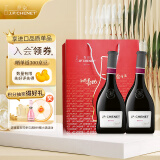 香奈（J.P.CHENET）西拉干红葡萄酒750ml*2 礼盒装