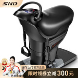 SND 骑马机电动骑马机健骑机家用3D模拟骑马5轴运动健身器材 黑色/20档震动/5轴运动