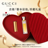 古驰gucci【520情人节礼物】口红礼盒套装送女友闺蜜生日礼物送老婆雅 绒雾505+雅顿女士香水75ml