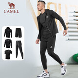 骆驼（CAMEL）运动套装男士健身五件套装新款长袖长裤速干跑步篮球训练运动服