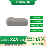 beats Pill 【Kim 特别版】无线蓝牙扬声器 兼容苹果安卓-淡雅灰