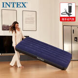 INTEX64757单人加大气垫床家用充气床垫车载床便携午休床户外帐篷垫