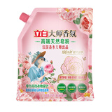 立白大师香氛高端天然皂粉4斤 持久留香 婴幼儿衣物适用 洗衣粉