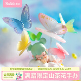 若来（Rolife）囡茜Nanci囡茜的梦盲盒摆件手办娃娃玩具女孩生日礼物 单盒