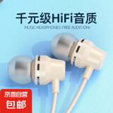 【全网低价】T01有线耳机type-c接口降噪适用苹果15安卓华强北高品质小米华为耳机性能稳定 Type-C接口带麦（数字接口）