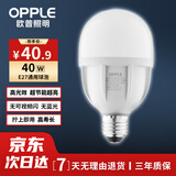 欧普照明（OPPLE）LED灯泡球泡e27大螺口节能灯室内高亮照明大功率商用超亮光源 40W-白光6500K