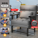 懋丫办公室午休折叠床单人床午睡行军床两用躺椅简易沙发床家用电脑椅 65坐宽【深灰】免收纳沙发床可办公