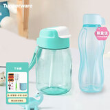 特百惠（Tupperware）水杯CC企鹅杯350ml嘟嘟杯迷你乐活 可爱带吸管便携防漏水杯子 cc杯薄荷蓝+杯套 350ml