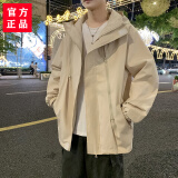 昌祥回力【98两件】冲锋衣男外套春秋季宽松男士夹克纯色上衣休闲潮流男装 Z318杏色 XL 【建议126-135斤以下】