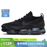 耐克NIKE休闲鞋女气垫AIR MAX SCORPION运动鞋DJ4702-002黑35.5