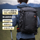 PGYTECH摄影包单反微单相机双肩包蒲公英Onepro专业户外登山摄影包短途旅行大容量探险版50L中号内胆套装