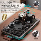 功夫茶具小套装整套全自动一体上水带烧水壶实木茶盘家用客厅中式乌金石茶台紫砂壶喝茶套装茶道杯茶桌茶艺 枯山水乌金石防烫电器(75*42*4cm)+龙腾紫