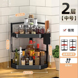 坤奉厨房置物架台面角落三角调料挂架墙角挂件转角收纳壁挂免打孔架子 两层中号-黑色【带筷筒】