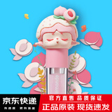 欧乐萌【官网直售店】欧乐萌儿童润唇膏唇蜜滋润保湿护唇无色唇油旗舰 芝粉桃桃*1