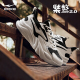 鸿星尔克运动鞋秋季男鞋透气运动鞋轻便跑鞋百搭老爹鞋男子休闲鞋桀骜2.0 正黑/微晶白 42