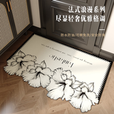 小苏家小香风法式入户门地垫耐脏防滑可擦免洗pvc家用玄关进门口脚垫子 仲夏【升级加厚】 80×120cm【小入户门百搭尺寸】