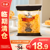 欧缇娜螺丝粉意大利面500g*4 速食低脂意面【临期清仓】