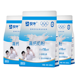 蒙牛高钙奶粉400g袋装 成人青少年儿童学生成长奶粉营养早餐牛奶粉 400g*3袋