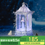 五月家高端小提琴飘雪音乐八音盒水晶球女童六一儿童节女孩生日礼物摆件