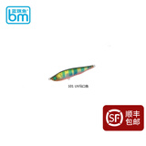 蓝旗鱼 诡道4#一代 15克22克经典款沉水铅笔 远投翘嘴路亚饵 22克 UV马口鱼