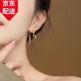七乐兮银针设计高级耳圈金属感爱心耳环女2025新款耳饰送女友情人节礼物 ES047金属感爱心耳环