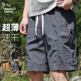 东方骆驼（EASTERN CAMEL）短裤男夏季薄款透气冰感户外运动速干沙滩裤五分裤子男 深灰 2XL 