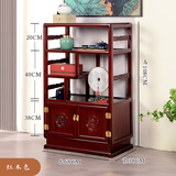 瑞呈堂（RUICHENGTANG）实木博古架 新中式榆木新品储物柜带门置物架落地 书柜多宝阁 博古架红色68*38*108高免安装