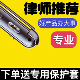 HKMW鸿蒙华为同款高清录像神器摄像头记录仪录音笔监控摄影头摄像机智能降噪超长续航推荐 16G内存【超清款】180°旋转摄像头+保护套+录