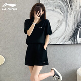 李宁（LI-NING）速干运动套装女士2024春夏季短袖t恤冰丝休闲跑步短裤两件套女 经典黑（V领短袖） L/175