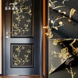 吉夫迪夫中式复古柜子贴纸防水自粘家具改造美化装饰翻新墙纸