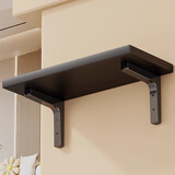 聚骊汇墙上置物架家用壁挂床头多功能装饰搁板客厅墙面投影仪路由器架子 黑色（40*20）