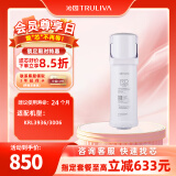 沁园（TRULIVA）沁园厨下净水器滤芯小净灵600G滤芯第2级反渗透RO膜滤芯(KRL3006/3936)RO-600-3012-MK（Ⅱ）-3E