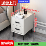 迷你小型床头柜30cm现代简约轻奢岩板北欧风卧室超窄小尺寸床边柜 米白色【双抽】48cm高 30cm宽*40cm厚