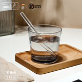 肖特圣维莎（SCHOTT ZWIESEL）德国进口水晶玻璃杯颜色喝水杯家用女生男士高颜值杯子礼盒送礼杯 石墨色【赠15cm玻璃吸管】376ml