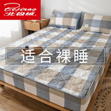 北极绒（Bejirog）A类全棉床笠180x200单件纯棉床套罩加厚夹棉席梦思床垫保护套床罩 色彩格-蓝【A类母婴级适合裸睡 】 150cm*200cm 单床笠