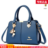 雪爱袋鼠（XUEAIDAISHU）高档女士包包母亲节礼物送妈妈2025新款真皮中年时尚百搭手提包 蓝色【礼盒+礼袋+手包卡包】